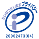 20002473_04_jp
