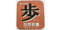 logo-ayumi
