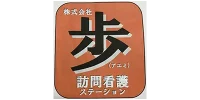 logo-ayumi