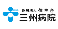 logo-sanshu